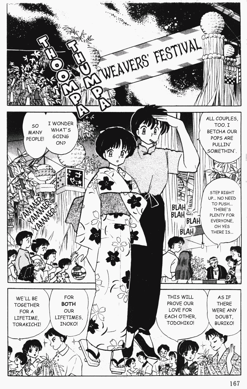 Ranma 1/2 Chapter 377 3